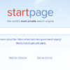 Qu&rsquo;est-ce que Startpage